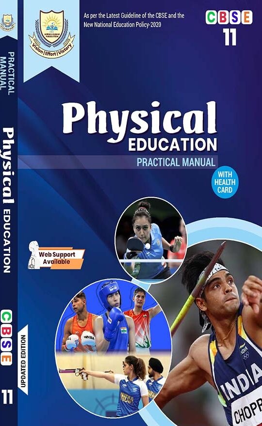 PHYSICAL EDUCATION PRATICAL MANUAL | CBSE | CLASS - 11